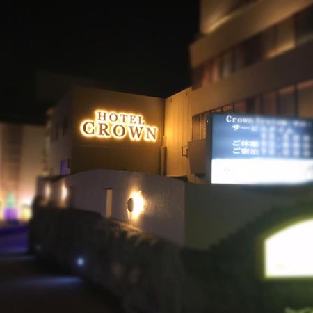 Kyoto Hotel Crown (Adults Only) Екстериор снимка