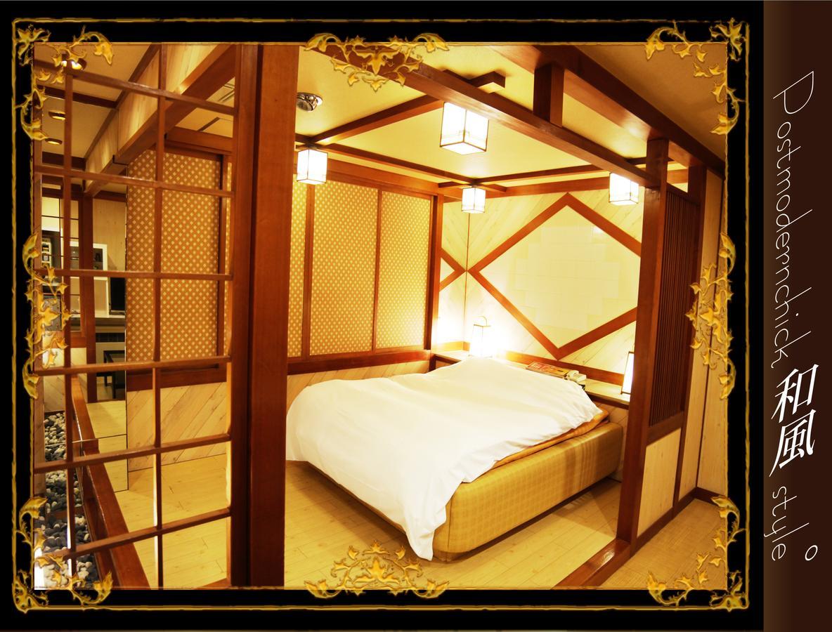 Kyoto Hotel Crown (Adults Only) Екстериор снимка